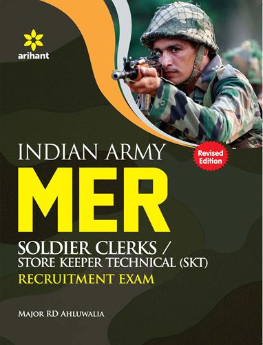 Arihant Indian Army MER Clerks (SKT and GD) Recruitment Exam